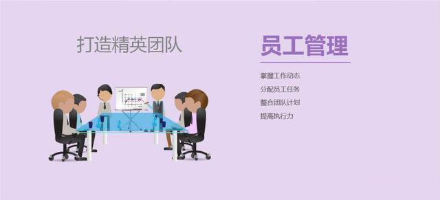 云積分管理系統(tǒng)