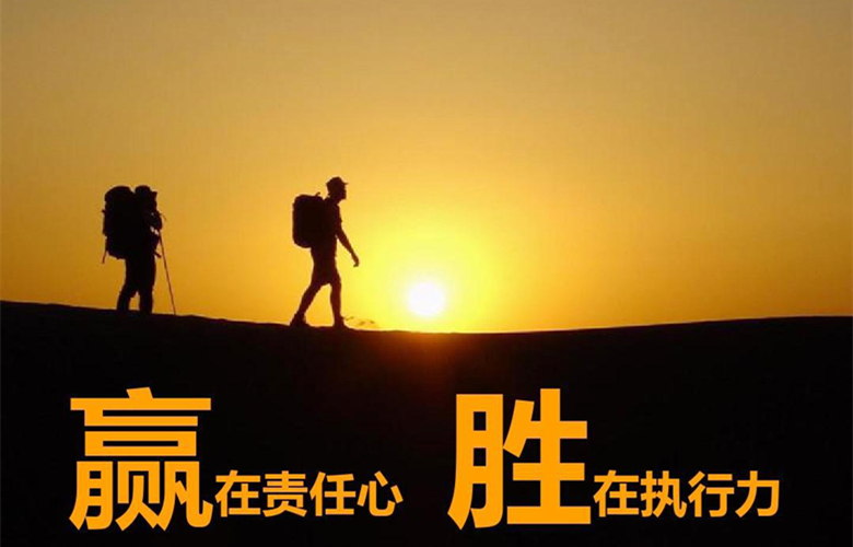 怎樣使用員工積分制管理軟件